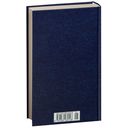 Приключения Оливера Твиста — фото, картинка — 29