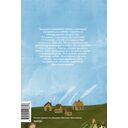 Письма к дочери. Слова, которые обнимают — фото, картинка — 13