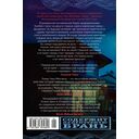 Кит — фото, картинка — 23