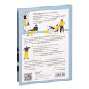 Подростки. Как пережить пубертат — фото, картинка — 43