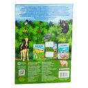 Наклейки с заданиями. Мои первые животные — фото, картинка — 19