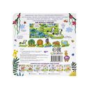 Зоопарк — фото, картинка — 3