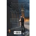 Игра в невидимку — фото, картинка — 16