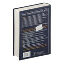 Талисман — фото, картинка — 134