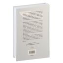 Вино из одуванчиков — фото, картинка — 13