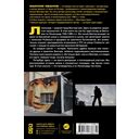 С Цоем по Питеру — фото, картинка — 1