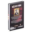 Дело побежденного бронтозавра — фото, картинка — 16