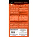 Нижний Новгород за 48 часов. Готовое путешествие на выходные — фото, картинка — 4