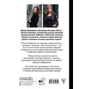 Архитектура речи — фото, картинка — 1