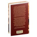 Воскресение — фото, картинка — 28