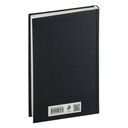 На краю Ойкумены — фото, картинка — 20