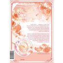 Злодейка-марионетка. Том 1 — фото, картинка — 15