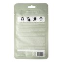 Тканевая маска для лица 