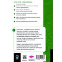 Привычки победителей — фото, картинка — 1