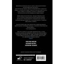 Объект — фото, картинка — 1