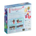 Имаджинариум Добро — фото, картинка — 17