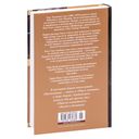 Прочитавшему – смерть — фото, картинка — 27