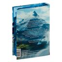 Ныряя в синеву небес. Том 1 — фото, картинка — 19