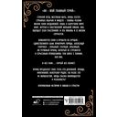 Люби меня — фото, картинка — 14