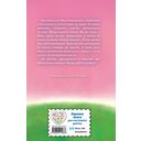 Щенок Фред, или Уплывший дом (выпуск 28) — фото, картинка — 15