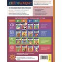 Нейроигры для развития речи. От слова к фразе 4+ — фото, картинка — 3