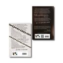 Духовка Сильвии Плат. Комплект из 2 книг — фото, картинка — 1