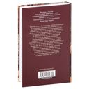 Камо грядеши — фото, картинка — 31