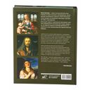 Лучшие картины в мировой истории — фото, картинка — 20