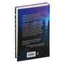 Побег из Сент-Ривера — фото, картинка — 16