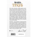 Кольцо из фольги — фото, картинка — 54