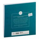 Мой милый мишка Тедди. Раскрашиваем 100+ рисунков любимой игрушки детства — фото, картинка — 15