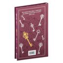 Отель с привидениями — фото, картинка — 17