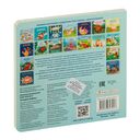 Кто что ест. Загадки-рифмы — фото, картинка — 5