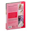 САМА НЕЖНОСТЬ. Вяжем с Ксенией Асташкиной. Стильные модели на спицах для любого возраста — фото, картинка — 17