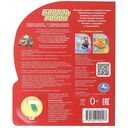 Король гонок. Музыкальная книга (1 кнопка + 3 песенки) — фото, картинка — 5