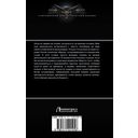 Овелон — фото, картинка — 15