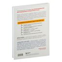 Метод Jobs to Be Done. Проектирование клиентоориентированного продукта — фото, картинка — 13