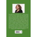 Вышивка по ворованной ткани — фото, картинка — 14