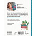 Как говорить по-английски бегло вместе с English Spot — фото, картинка — 13