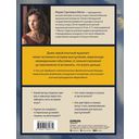 Музыкант на сцене. Как перестать волноваться и сделать выступление незабываемым — фото, картинка — 20