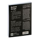 System Design. Машинное обучение. Подготовка к сложному интервью — фото, картинка — 21