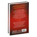 Дракон мятежной королевы — фото, картинка — 1