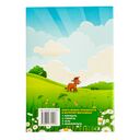 Детям о сказках. Образовательная область 