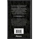 Хозяйка механической мастерской — фото, картинка — 16