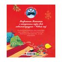 А Новый год скоро? — фото, картинка — 6