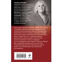 Все оттенки черного — фото, картинка — 21