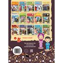 Иран — фото, картинка — 2