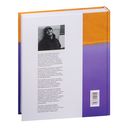 Адам и Ева в социуме — фото, картинка — 63