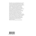 Леди Л. — фото, картинка — 1