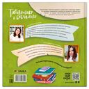 Тираннозавр в библиотеке — фото, картинка — 5